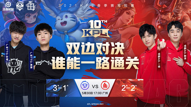 的无尽魅力