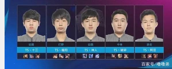 定迎来一个