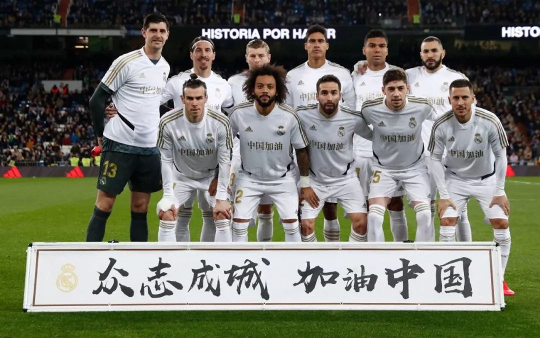 盟中的竞争