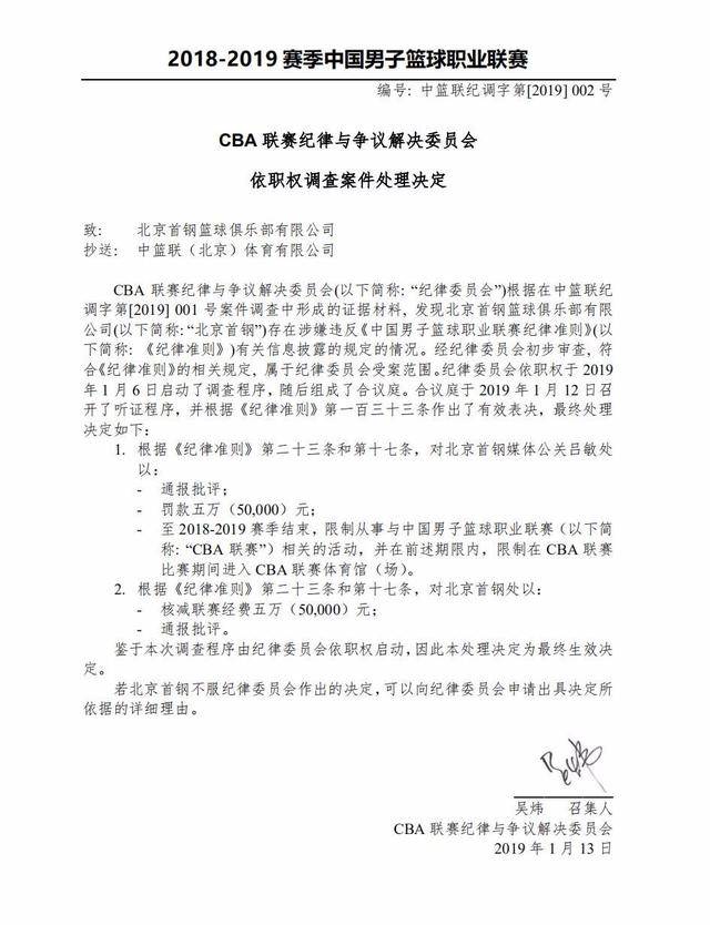 涉及到网络