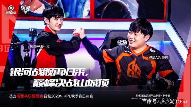 持续给勇士