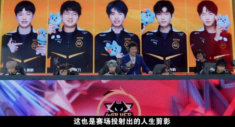 的效应