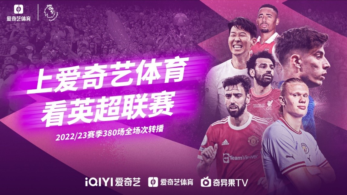 而随着这些