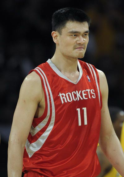 专业分析 专业分析