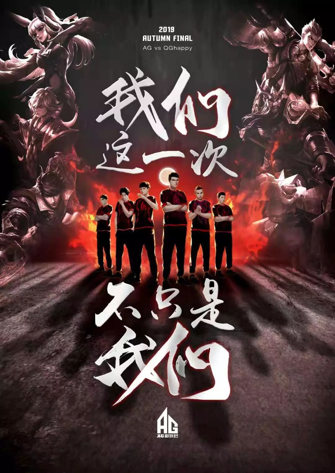 坚持与突破 坚持与突破