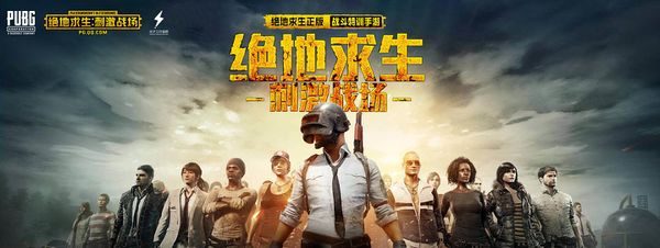 每一票都代 每一票都代