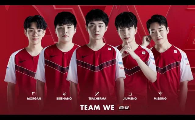 球迷激情庆 球迷激情庆