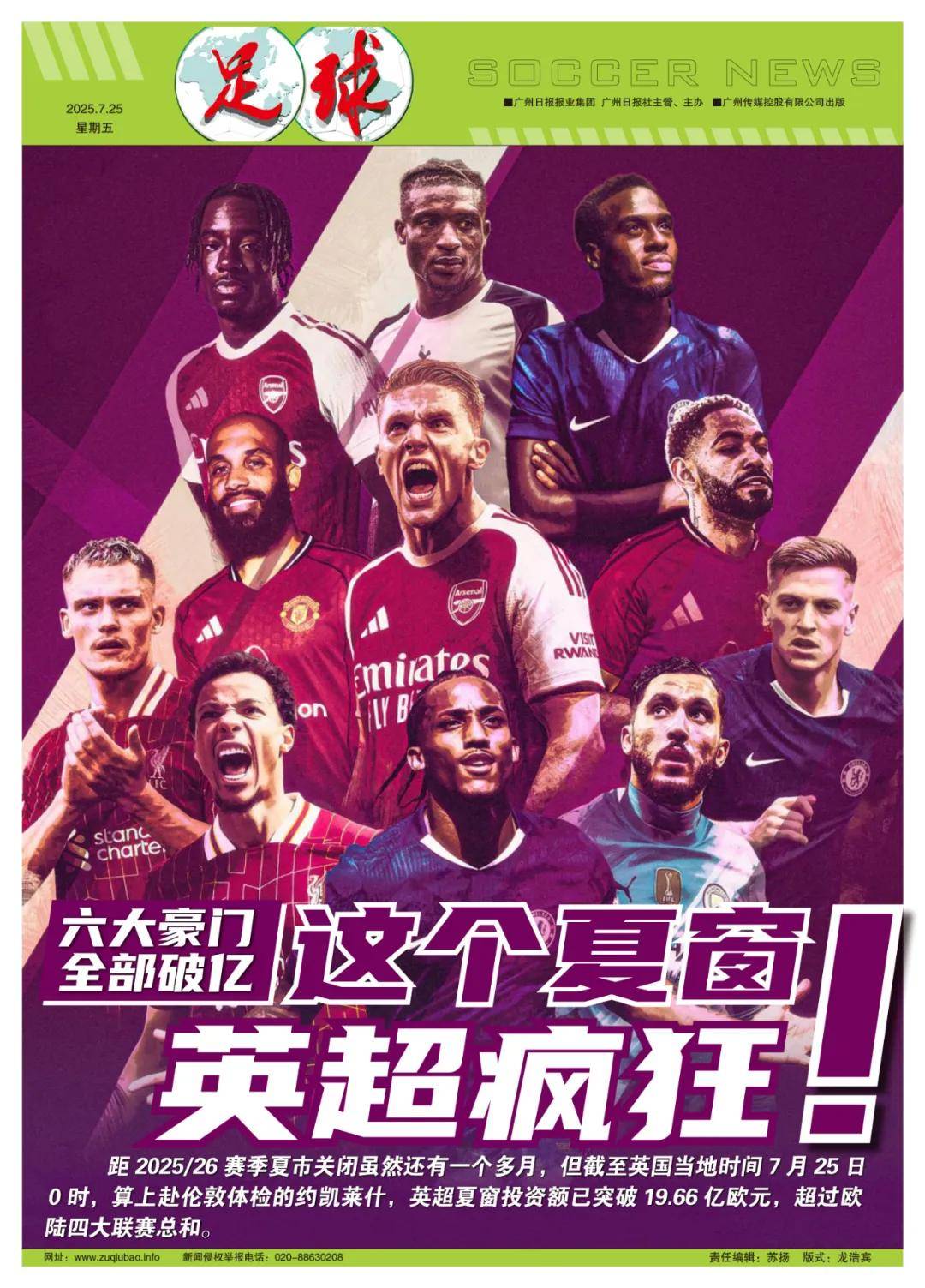 确的解释 确的解释