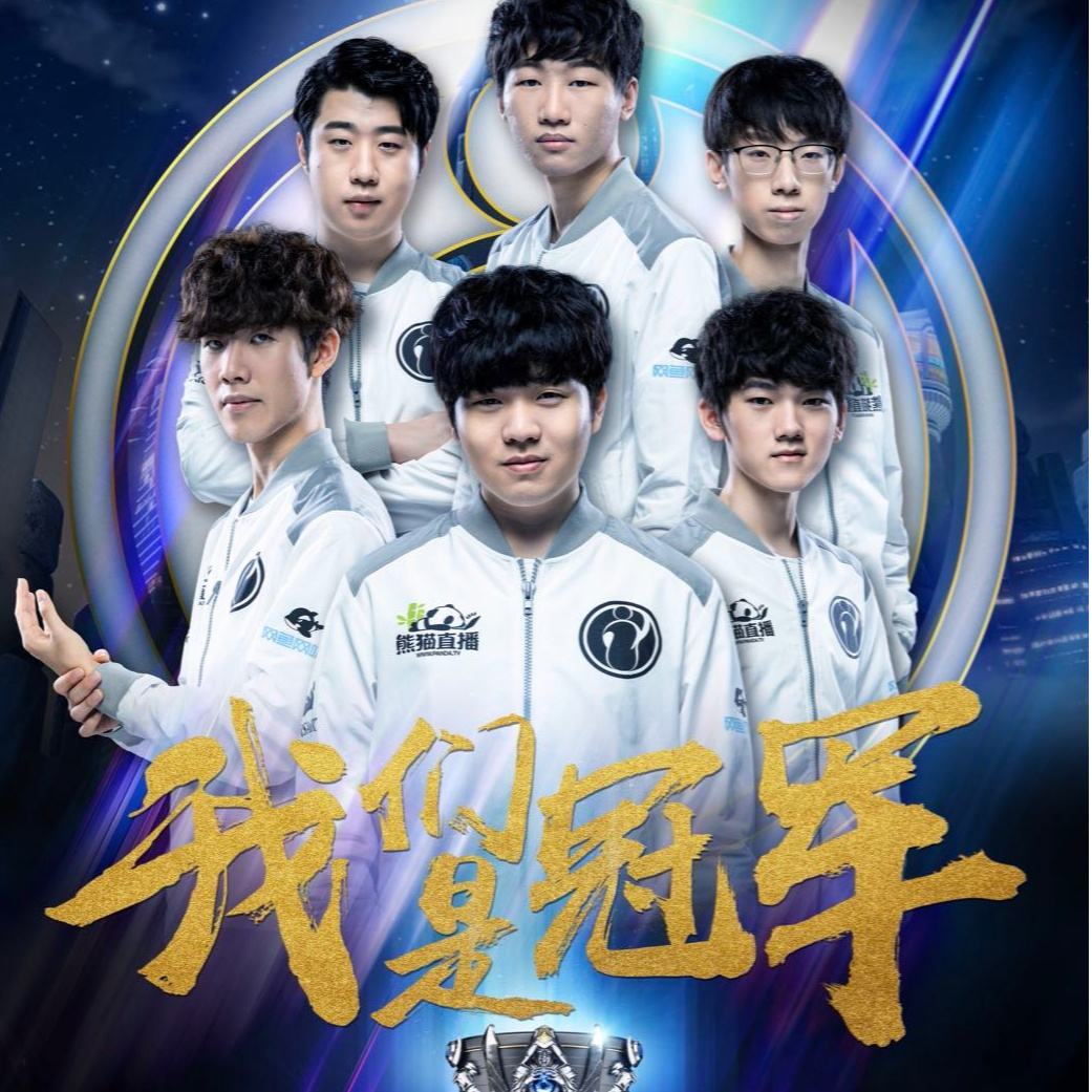 力无限的新 力无限的新