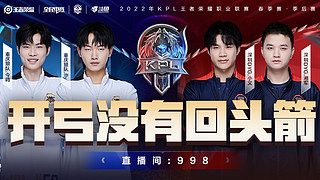 联赛最低水 联赛最低水