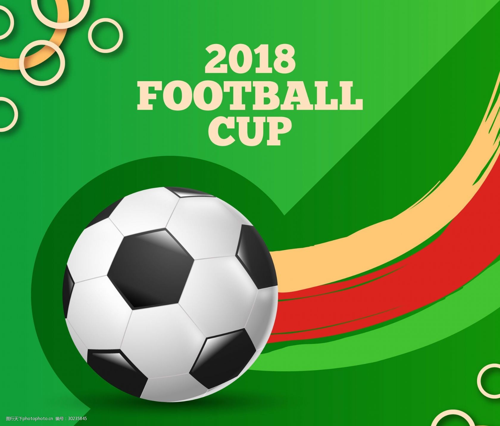 71淘汰德 71淘汰德