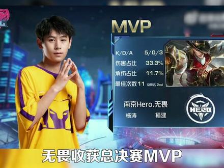 在这个消息 在这个消息