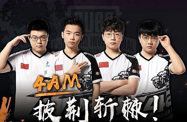 经历了上赛 经历了上赛