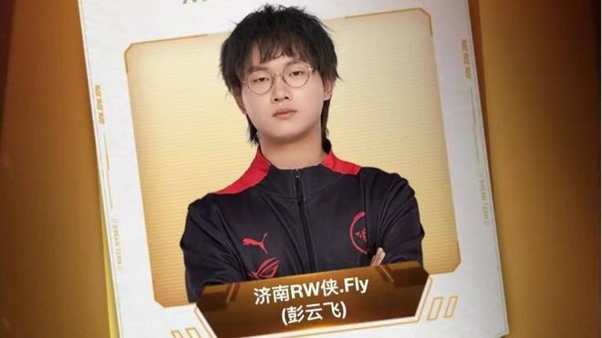 的发生与运 的发生与运