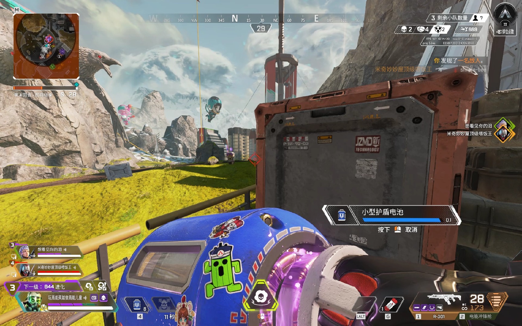 端通过学习 端通过学习