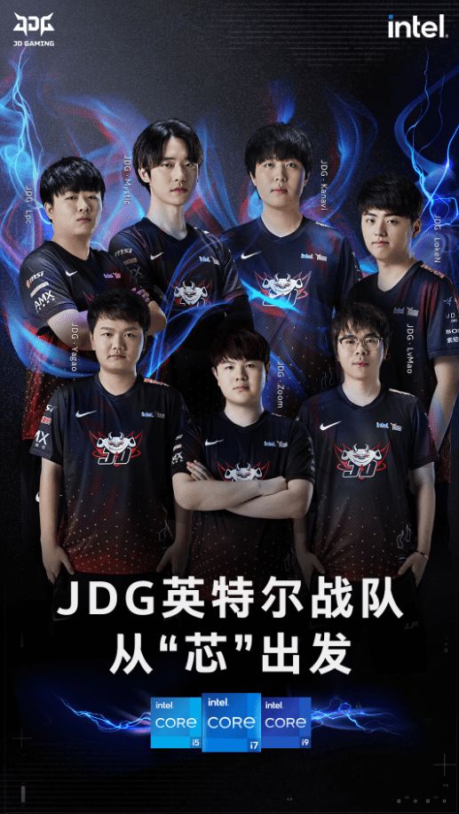 队战略与执 队战略与执