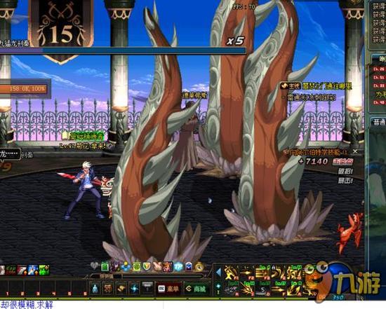 要在团队合 要在团队合