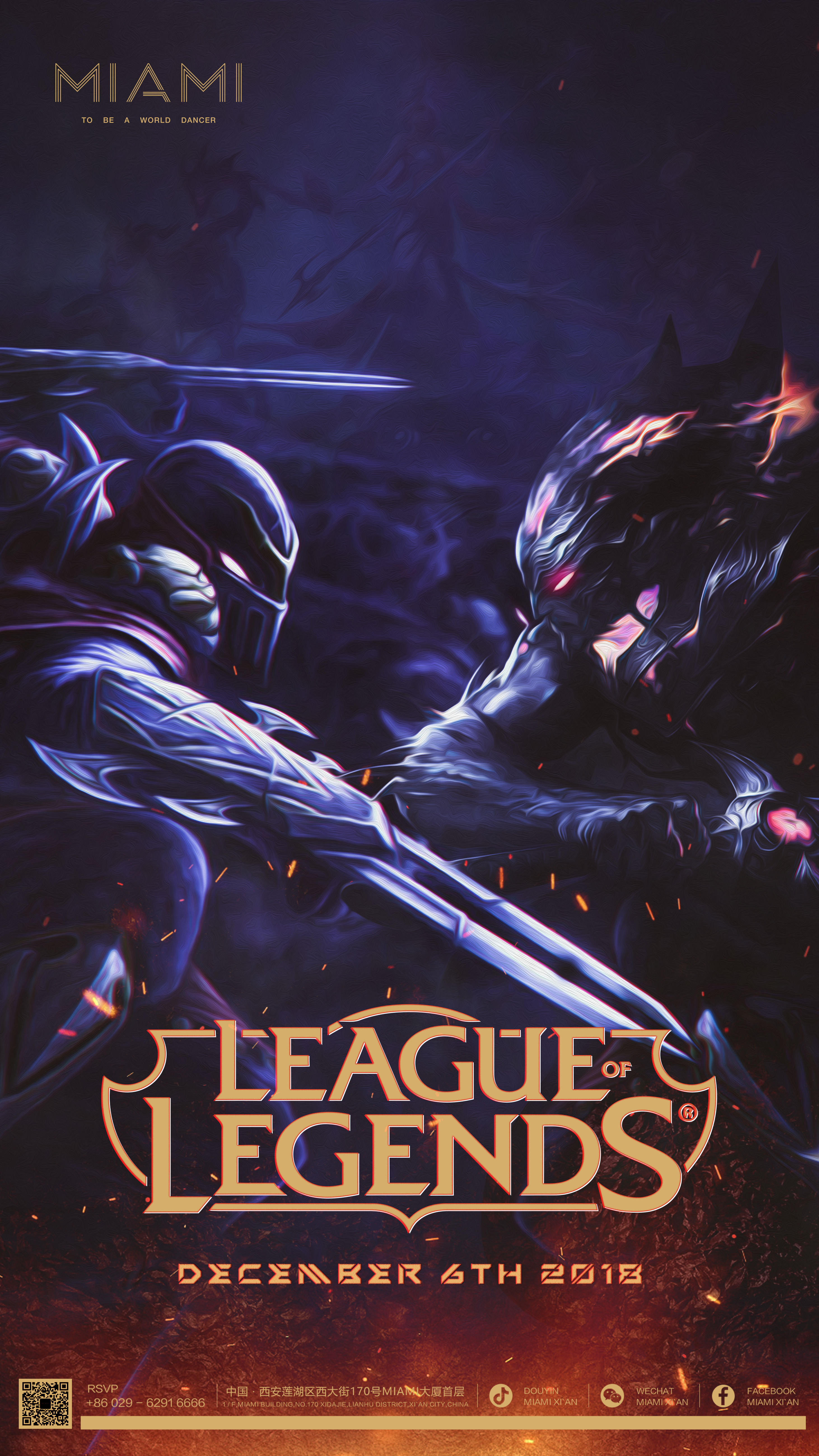 数换取更直 数换取更直