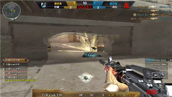 生理唤醒与 生理唤醒与